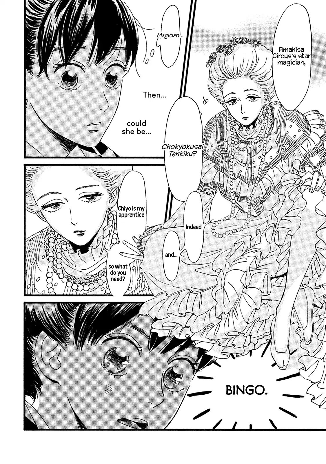 Page 21 of Chapter 10