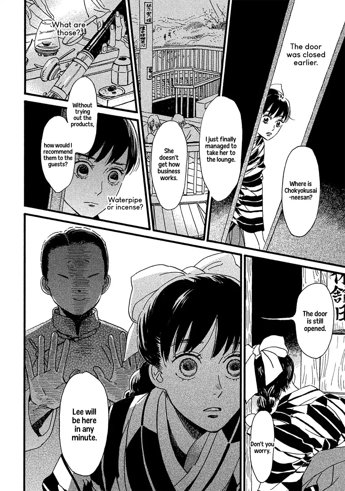 Page 25 of Chapter 10