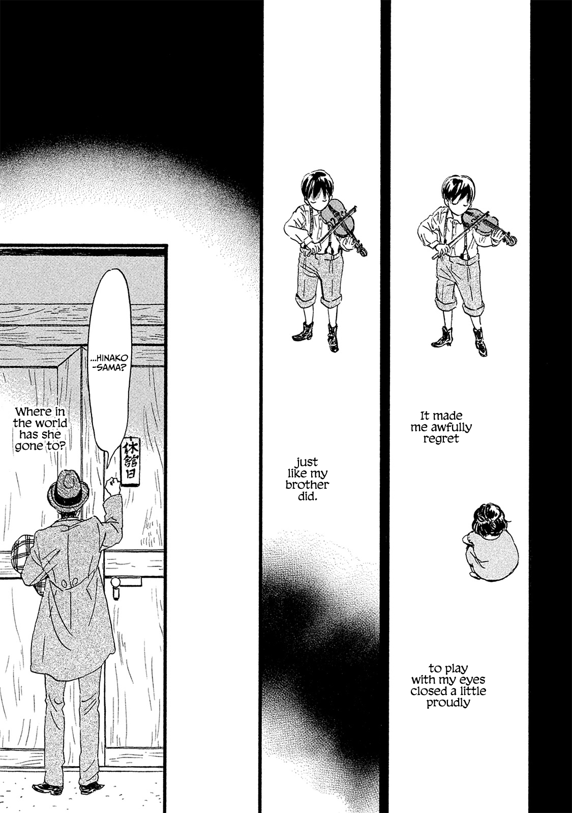 Page 6 of Chapter 11