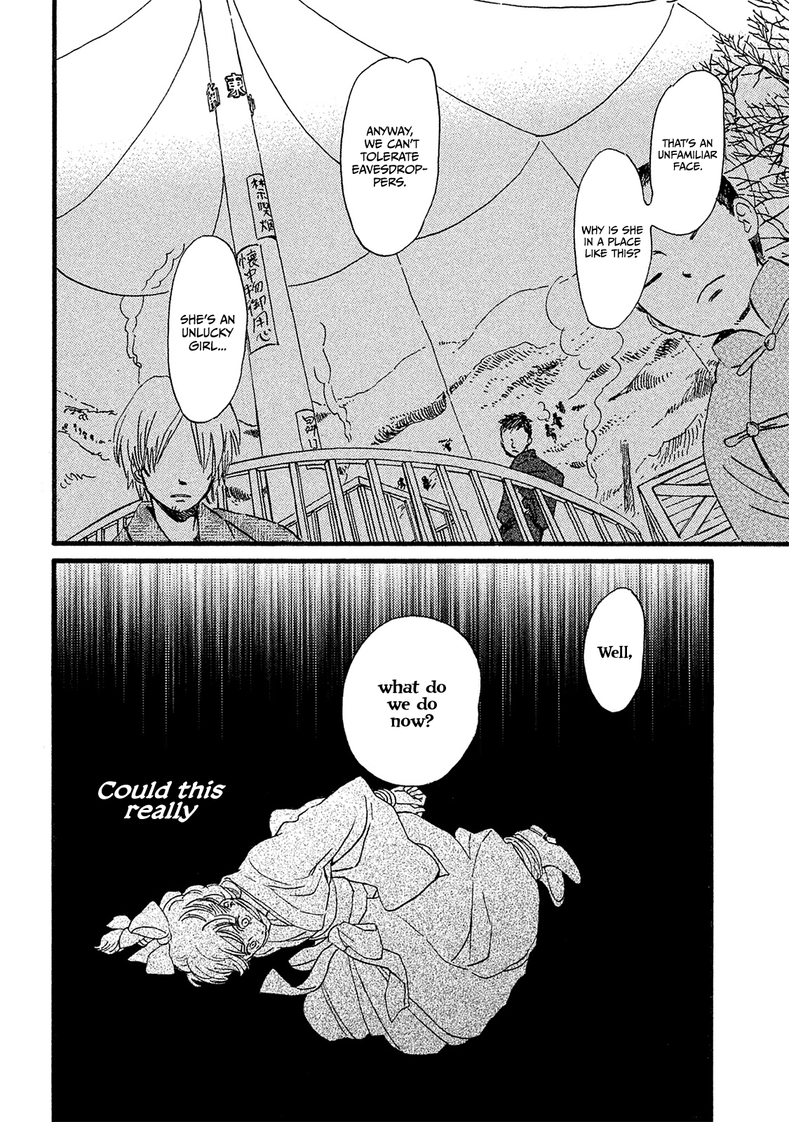 Page 7 of Chapter 11