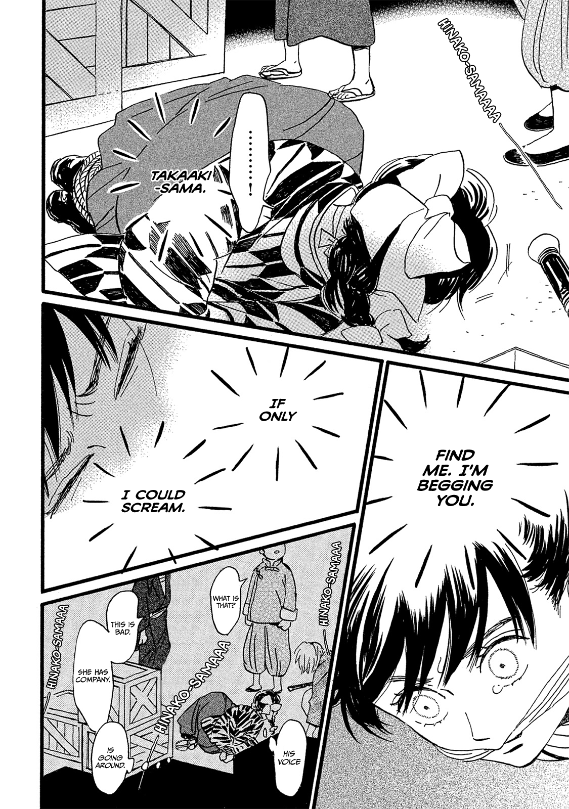 Page 11 of Chapter 11