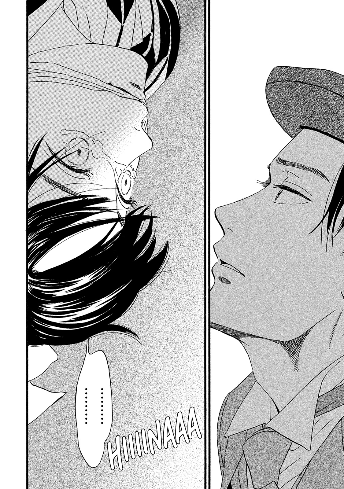 Page 13 of Chapter 11