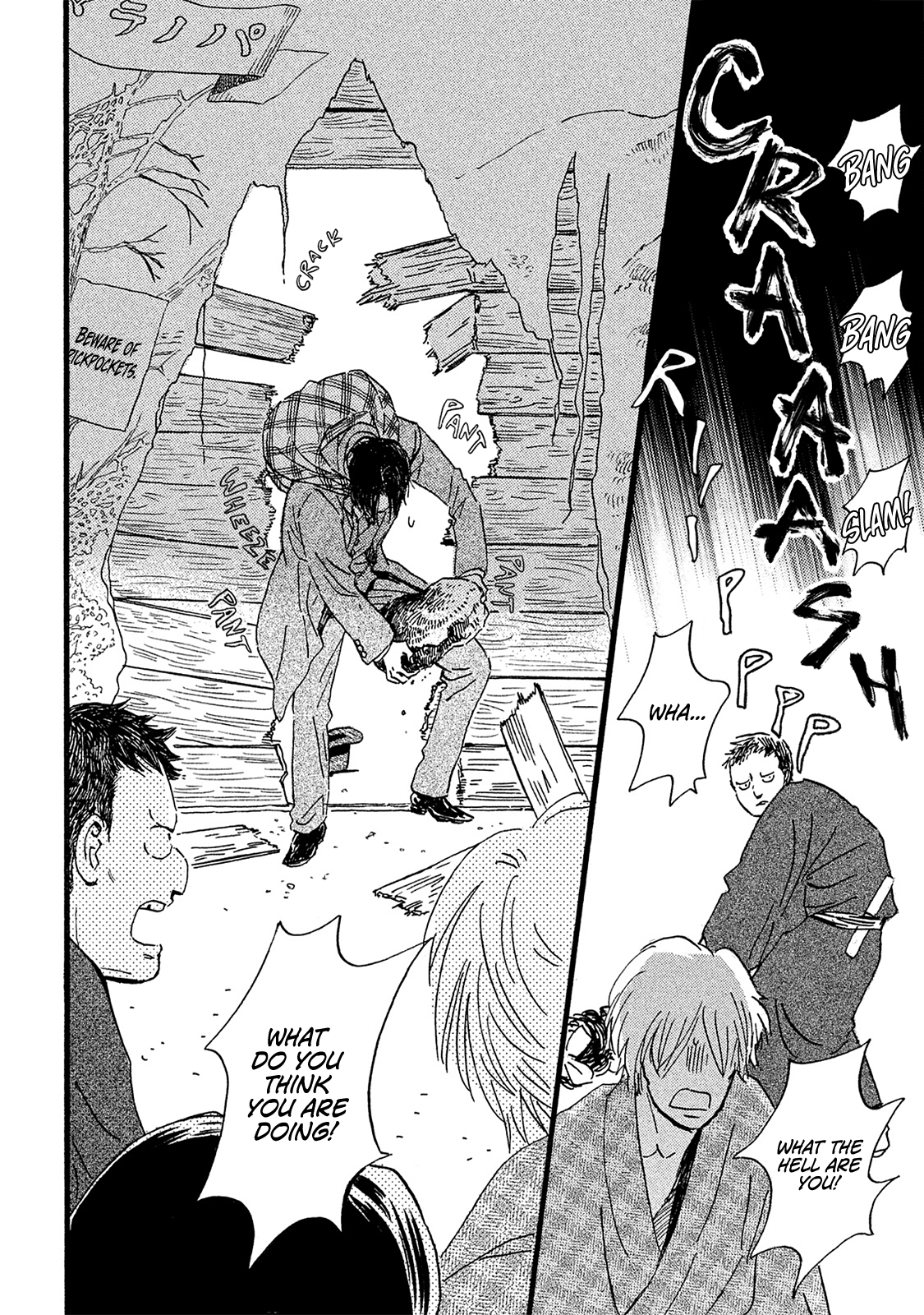 Page 19 of Chapter 11
