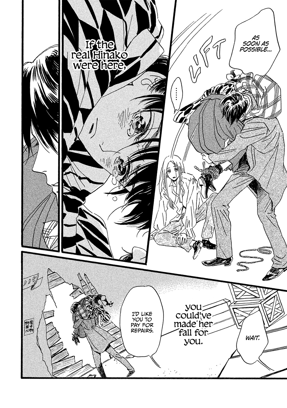 Page 29 of Chapter 11
