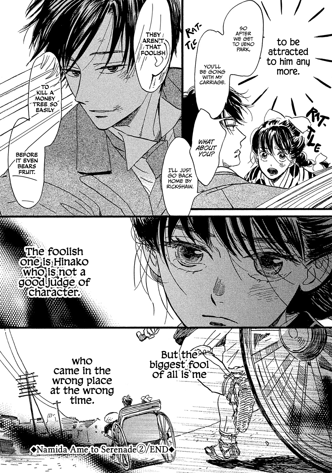 Page 33 of Chapter 11