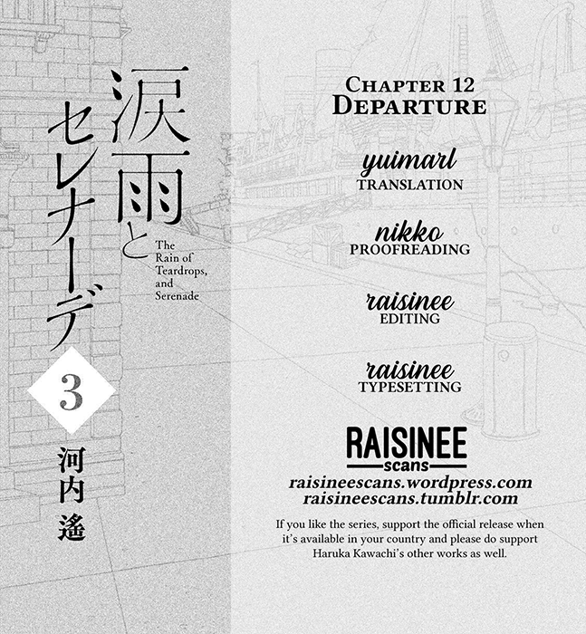 Page 1 of Chapter 12