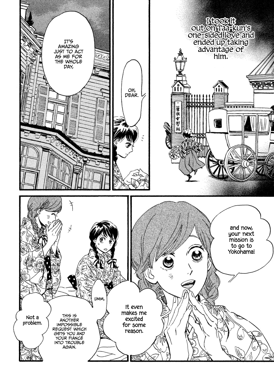 Page 10 of Chapter 12