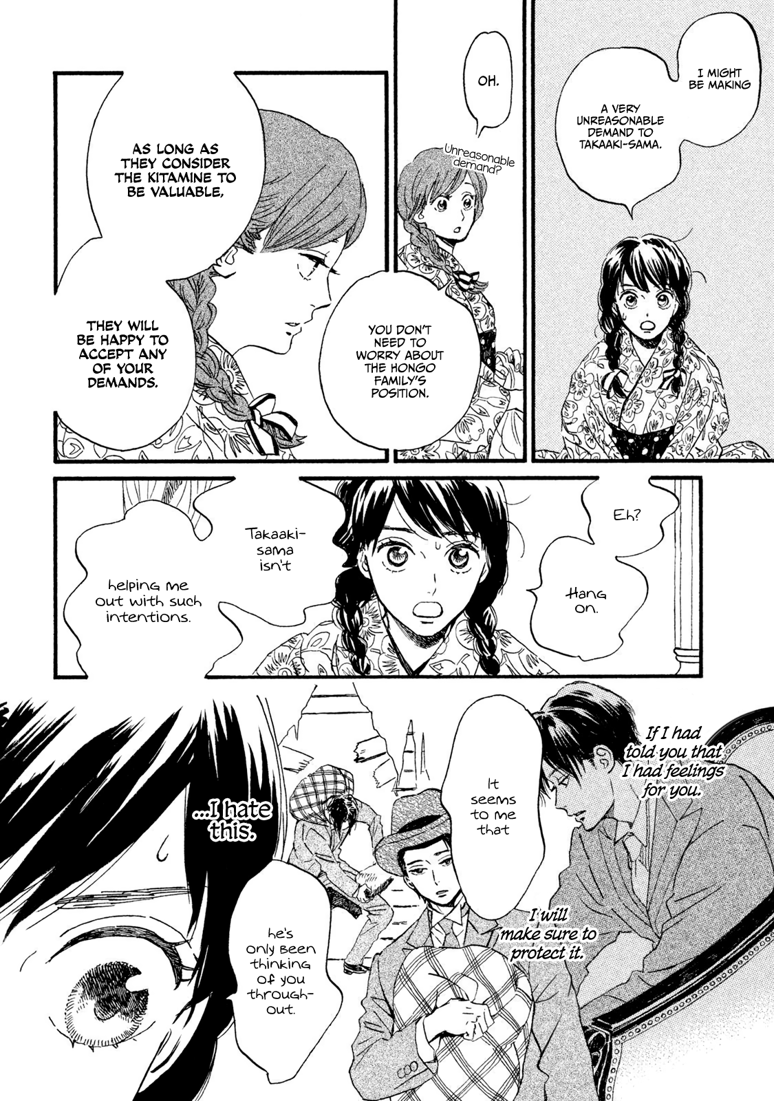 Page 12 of Chapter 12