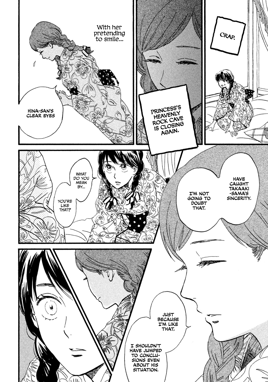 Page 14 of Chapter 12
