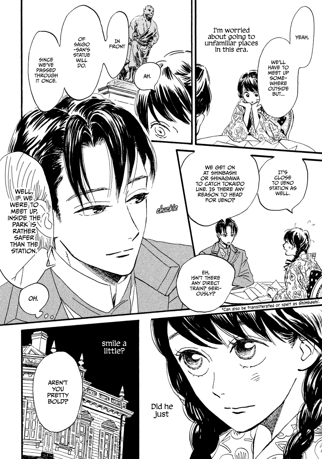 Page 20 of Chapter 12
