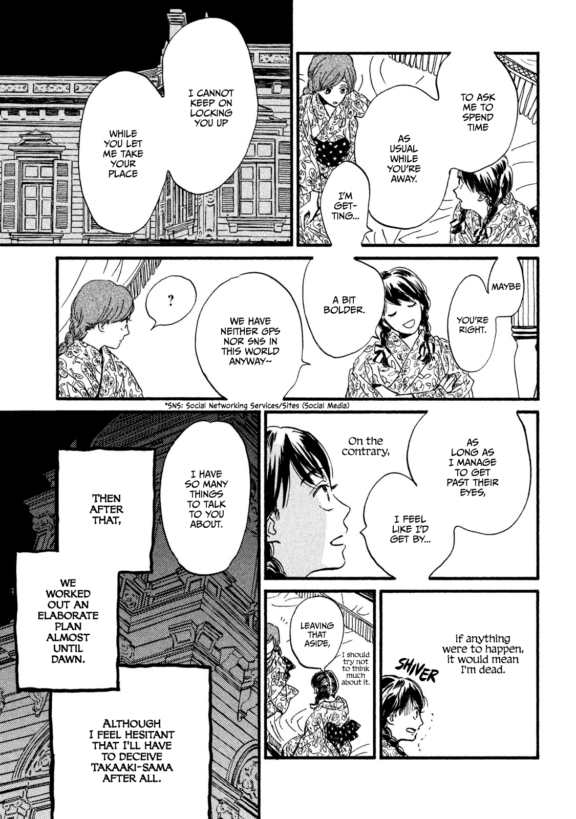 Page 21 of Chapter 12