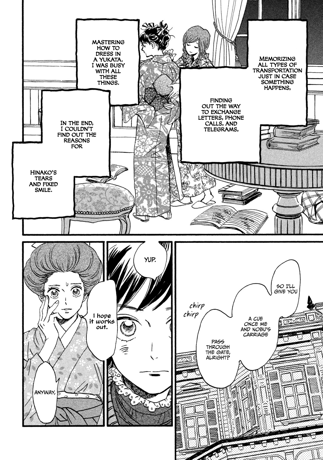 Page 22 of Chapter 12