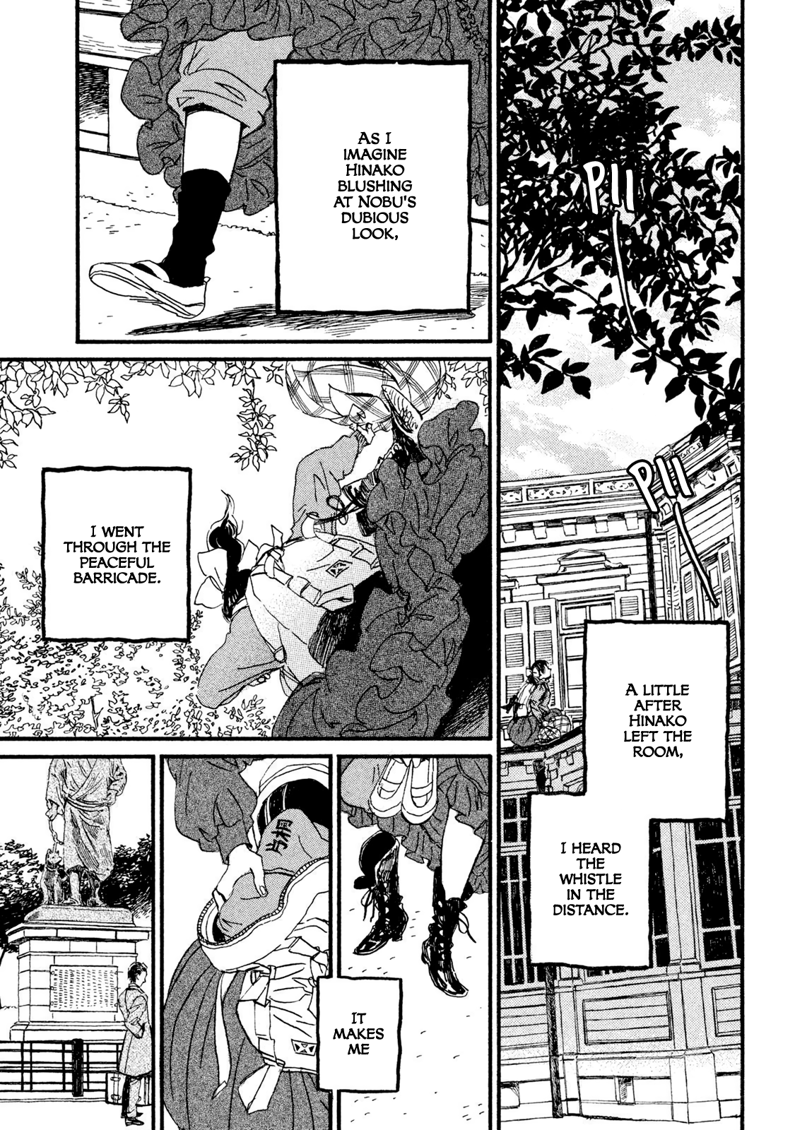Page 25 of Chapter 12