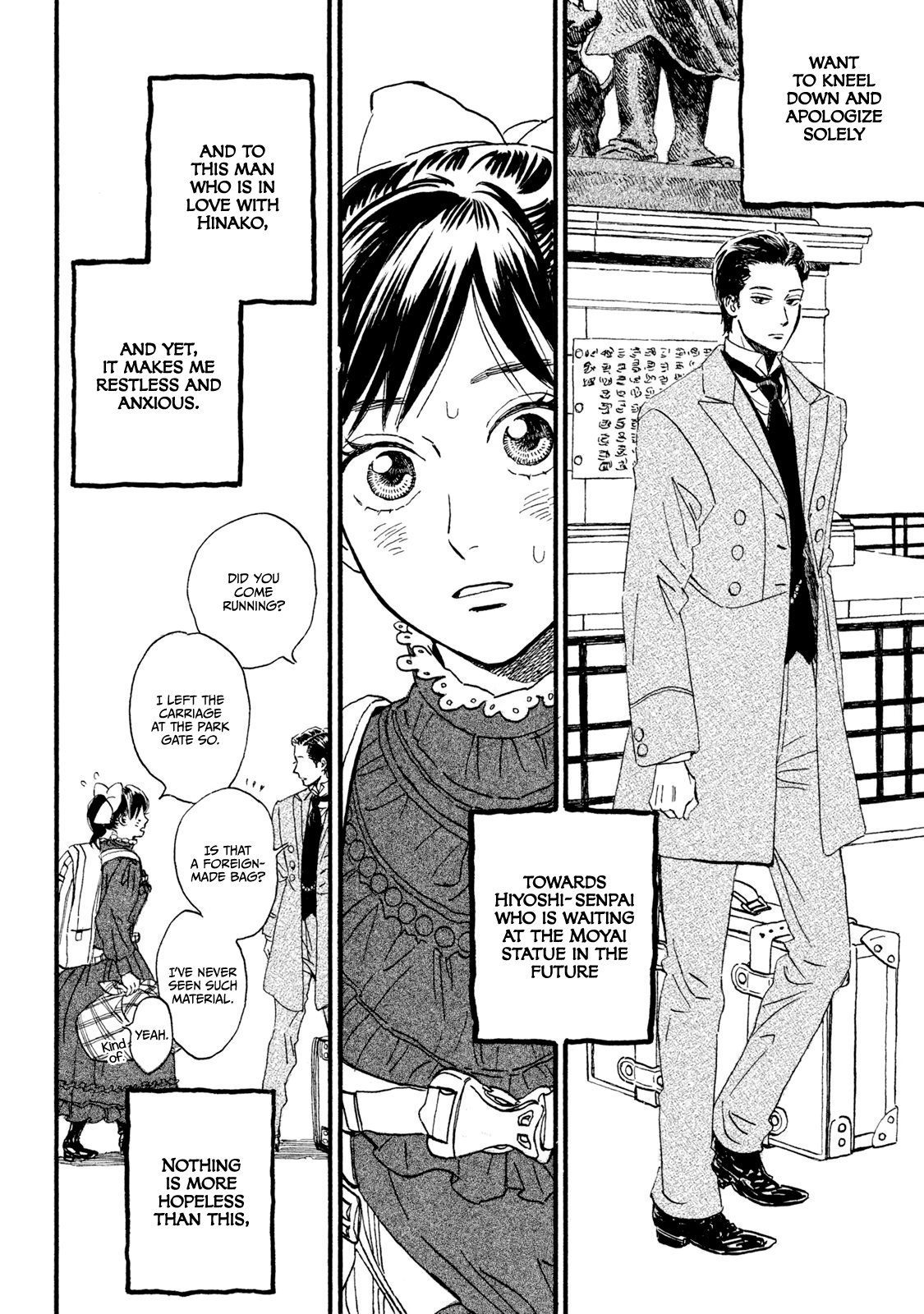 Page 26 of Chapter 12