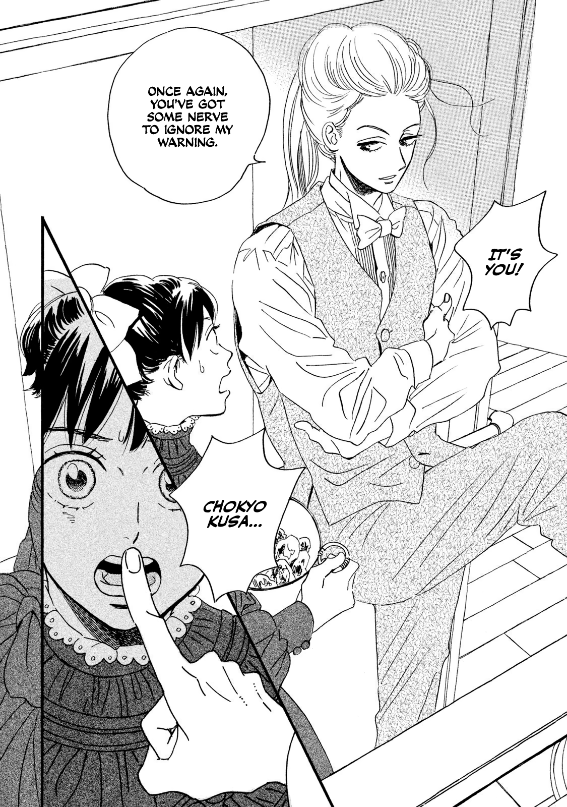 Page 13 of Chapter 13