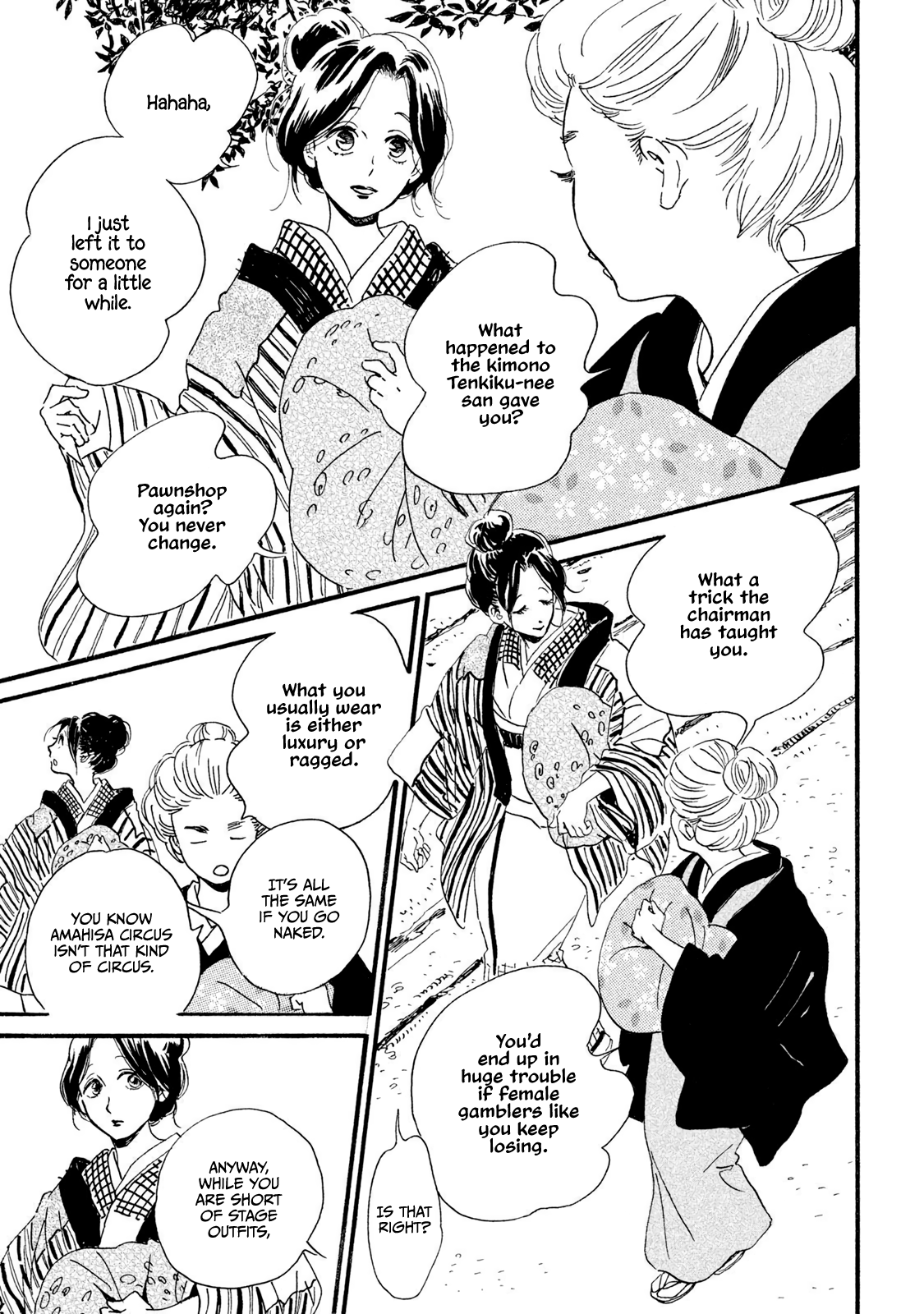 Page 18 of Chapter 13