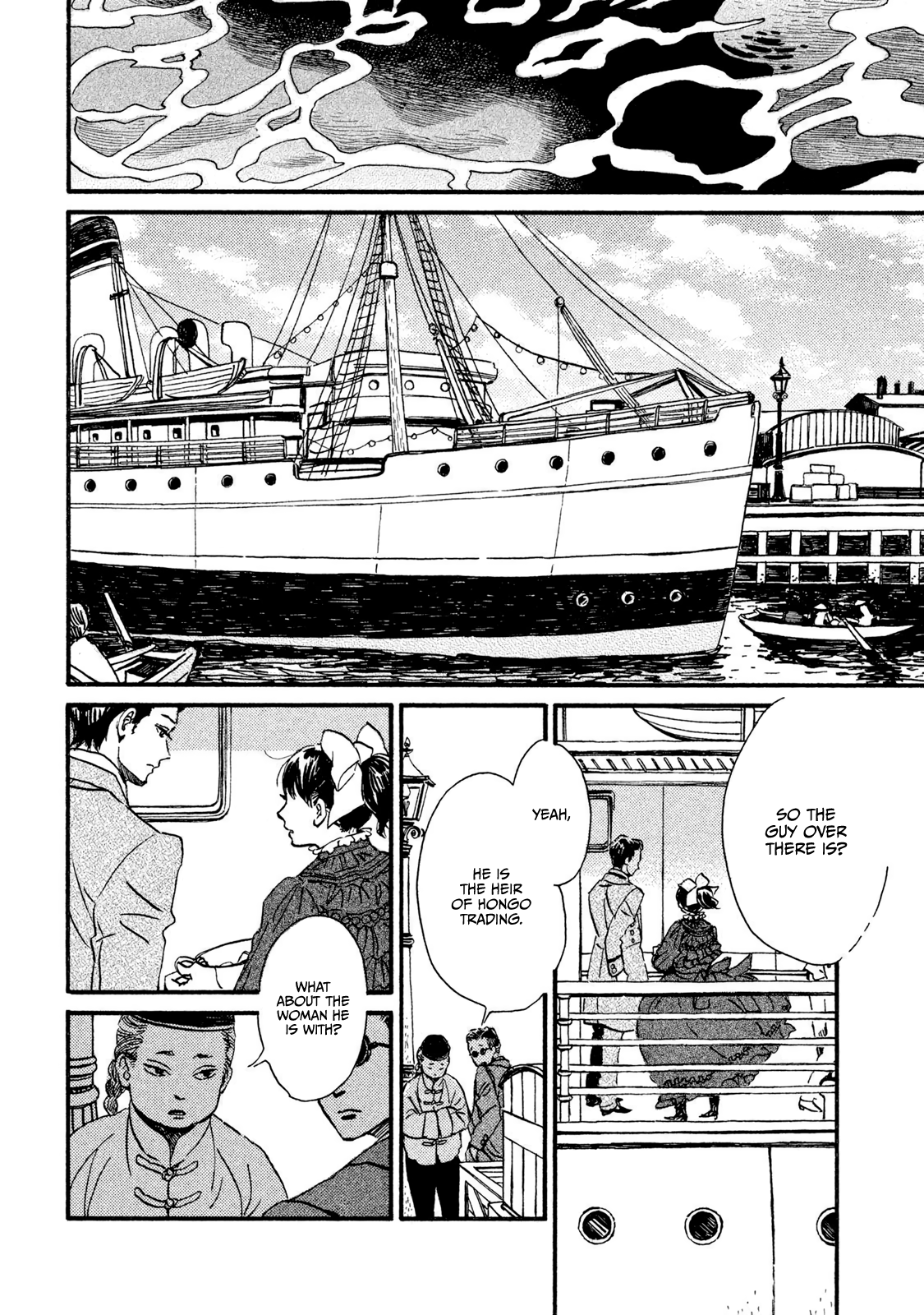 Page 3 of Chapter 14