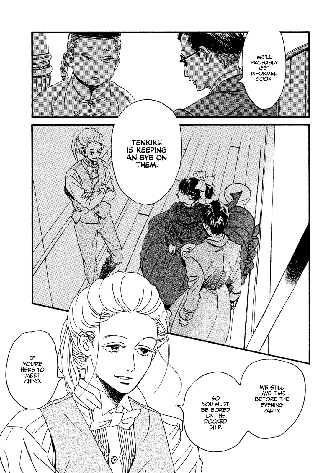 Page 4 of Chapter 14