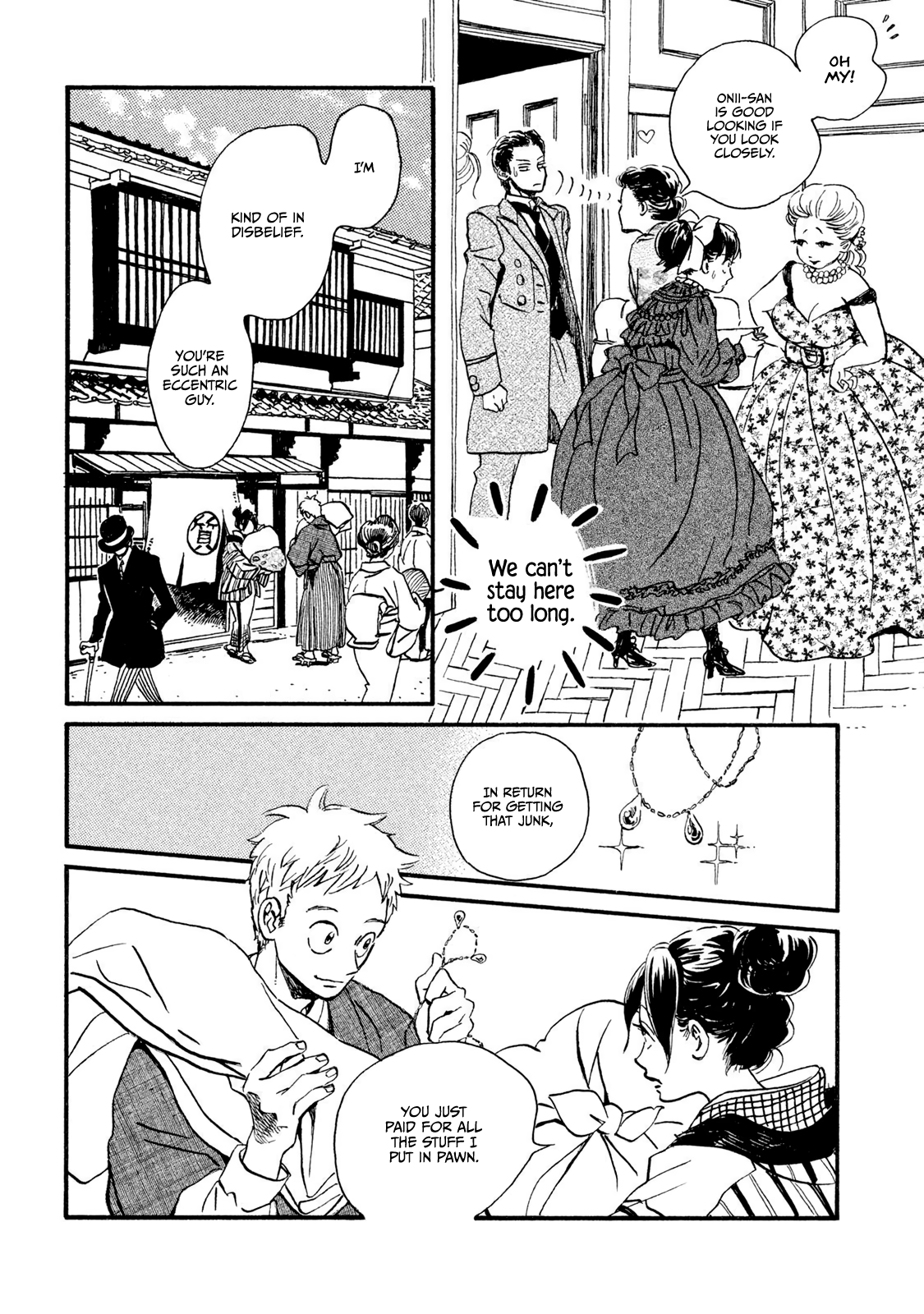 Page 7 of Chapter 14