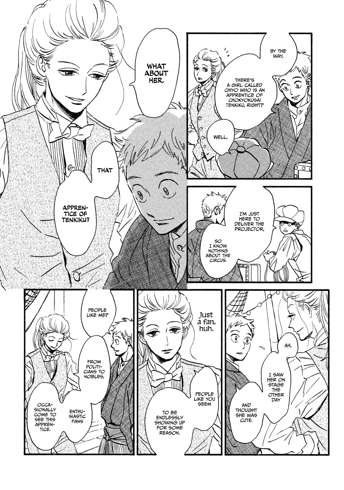 Page 13 of Chapter 14