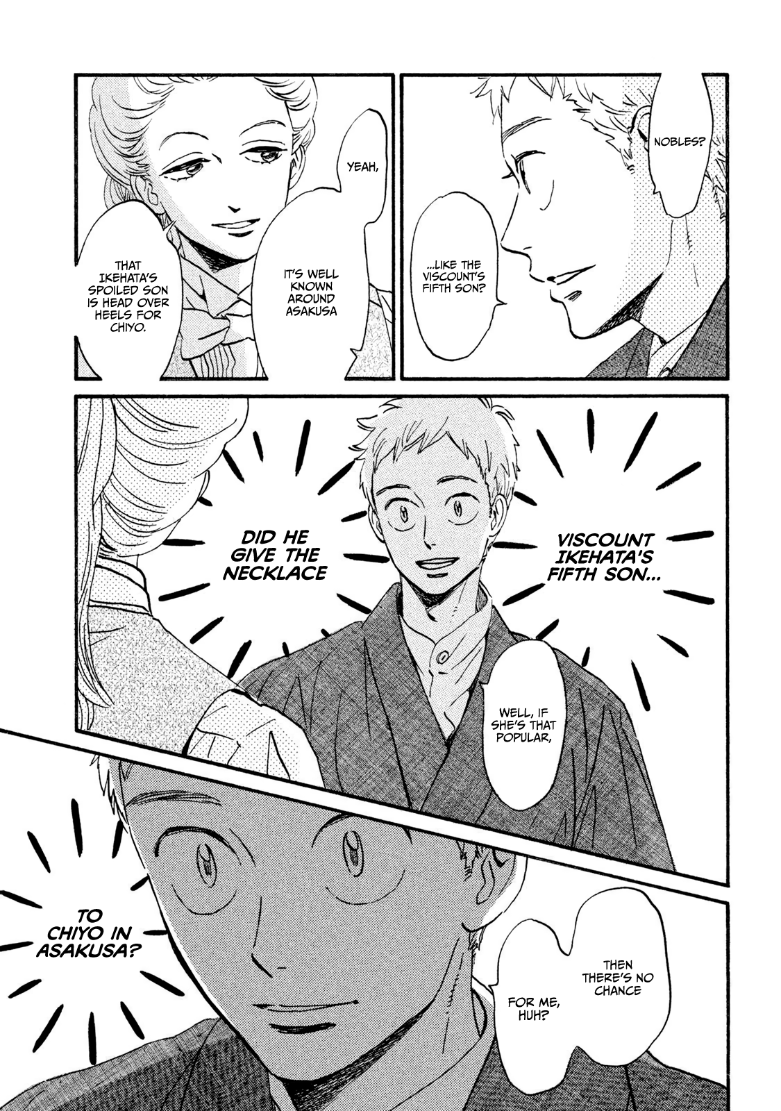 Page 14 of Chapter 14