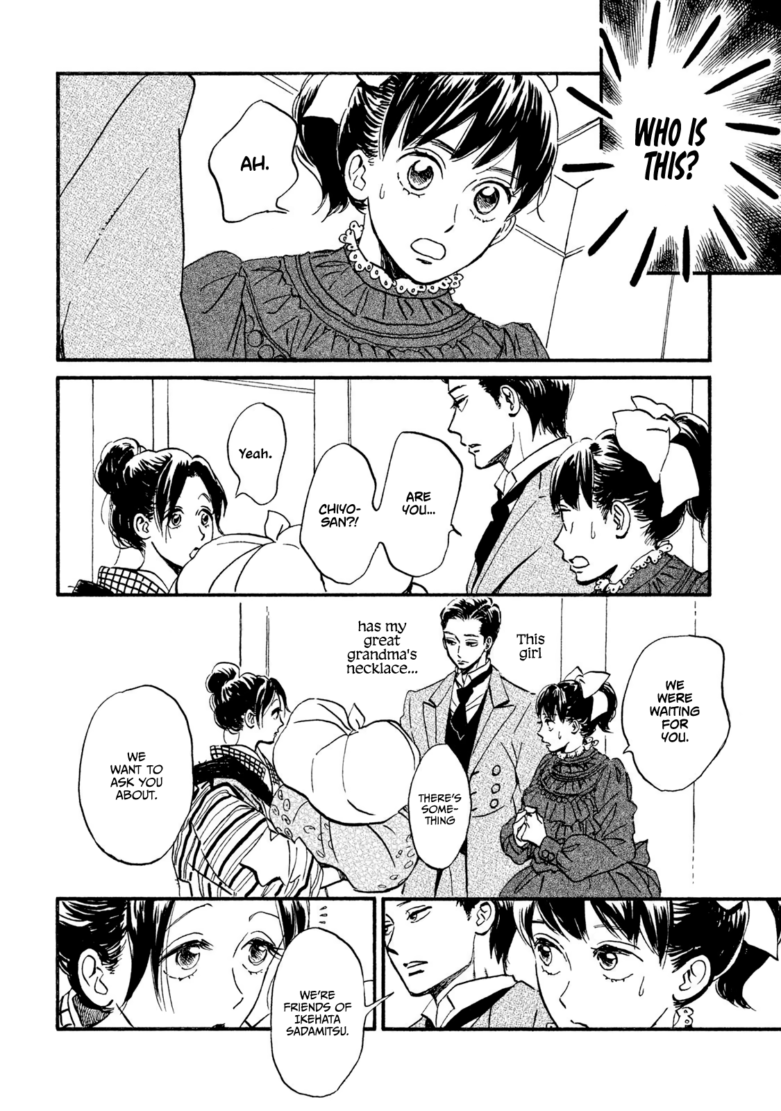 Page 17 of Chapter 14