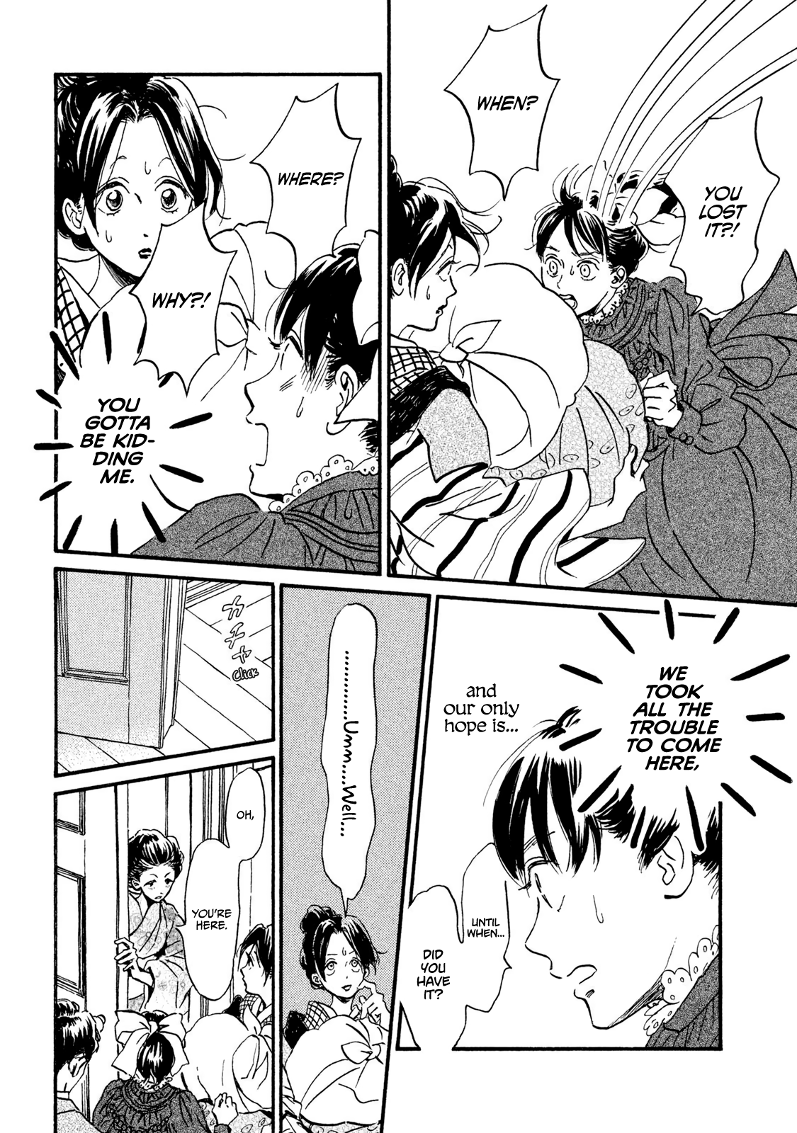 Page 19 of Chapter 14
