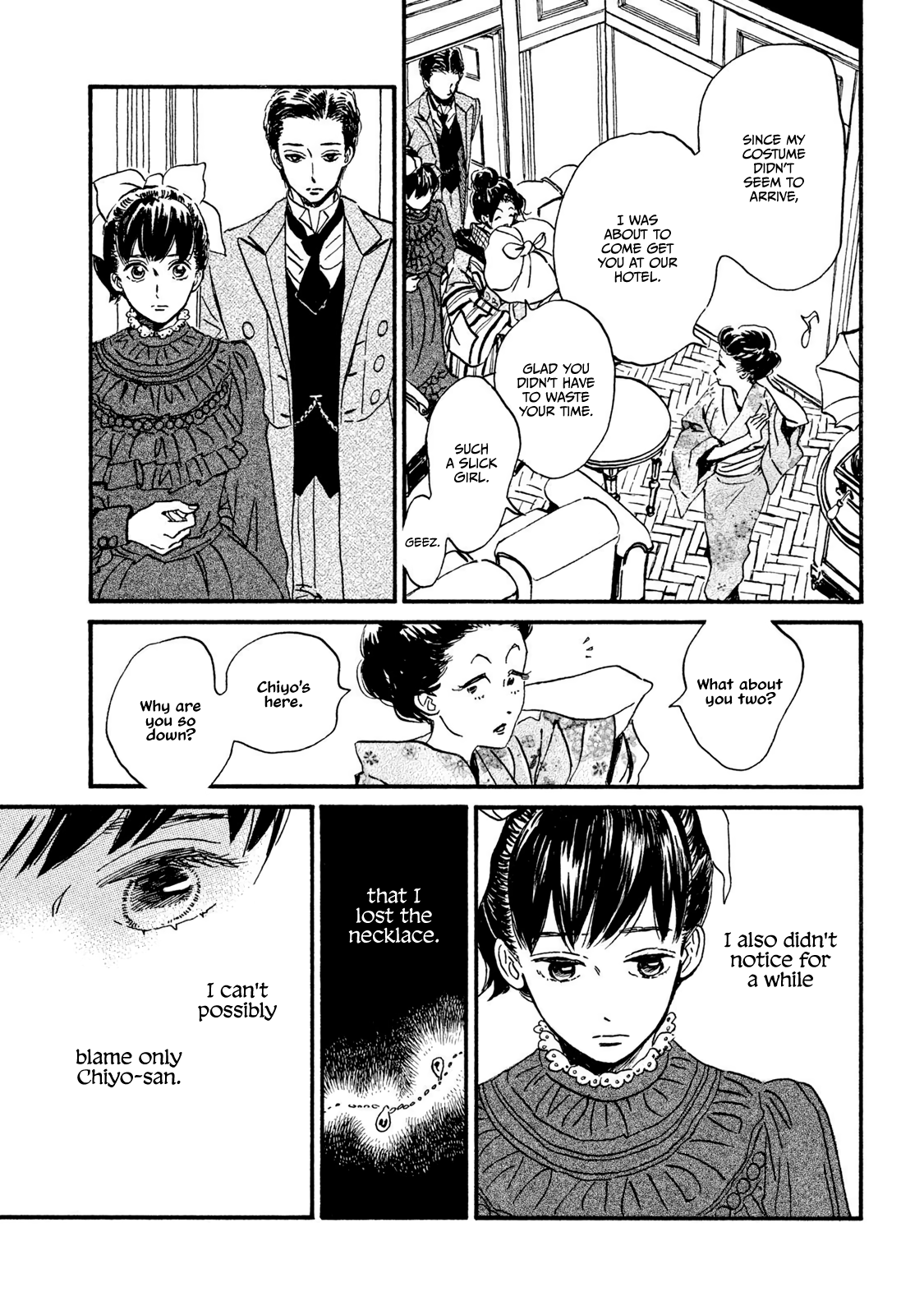 Page 20 of Chapter 14