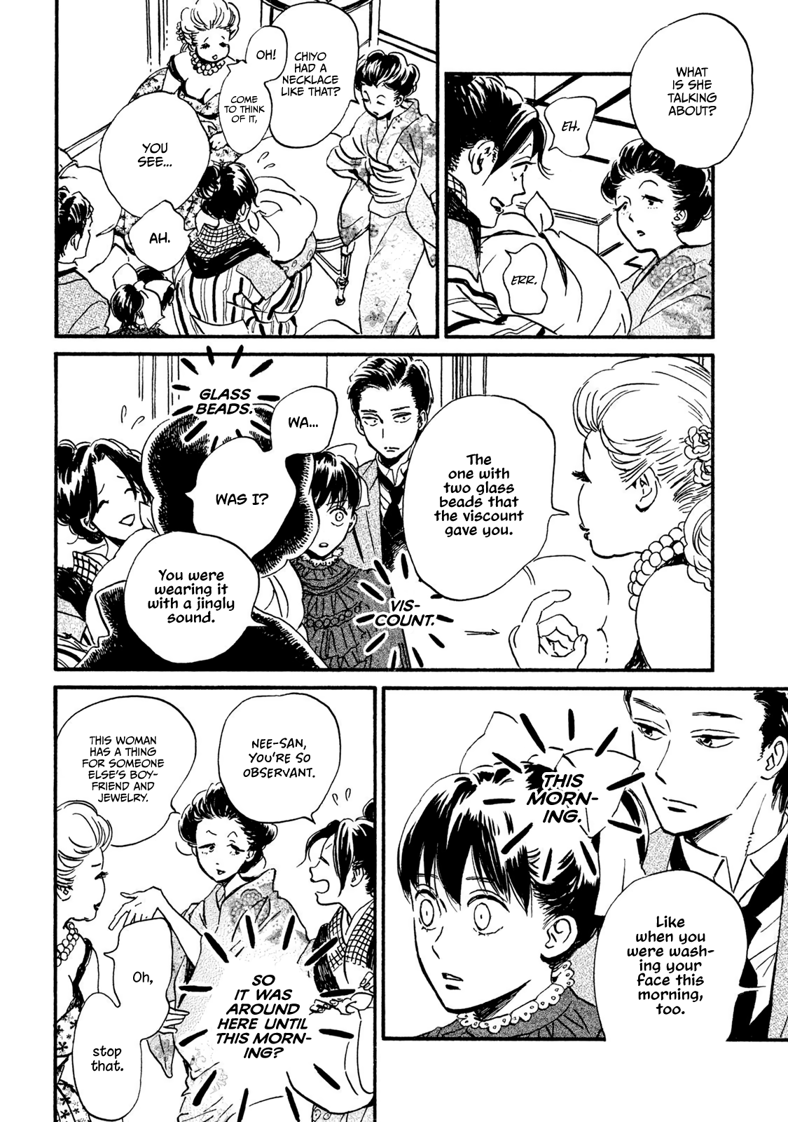 Page 23 of Chapter 14