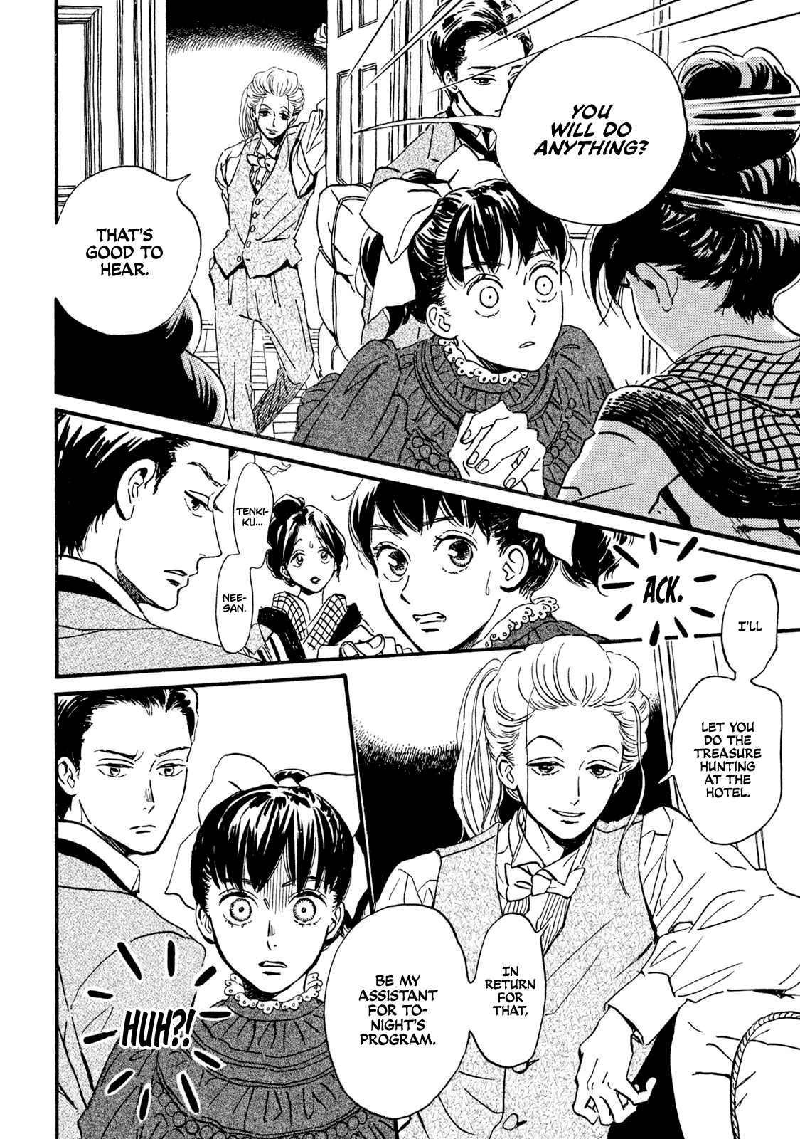 Page 25 of Chapter 14