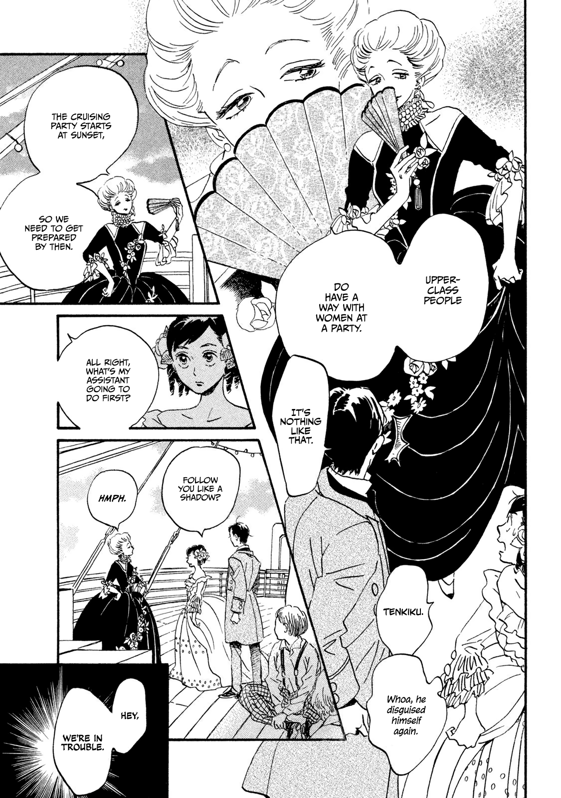 Page 8 of Chapter 15
