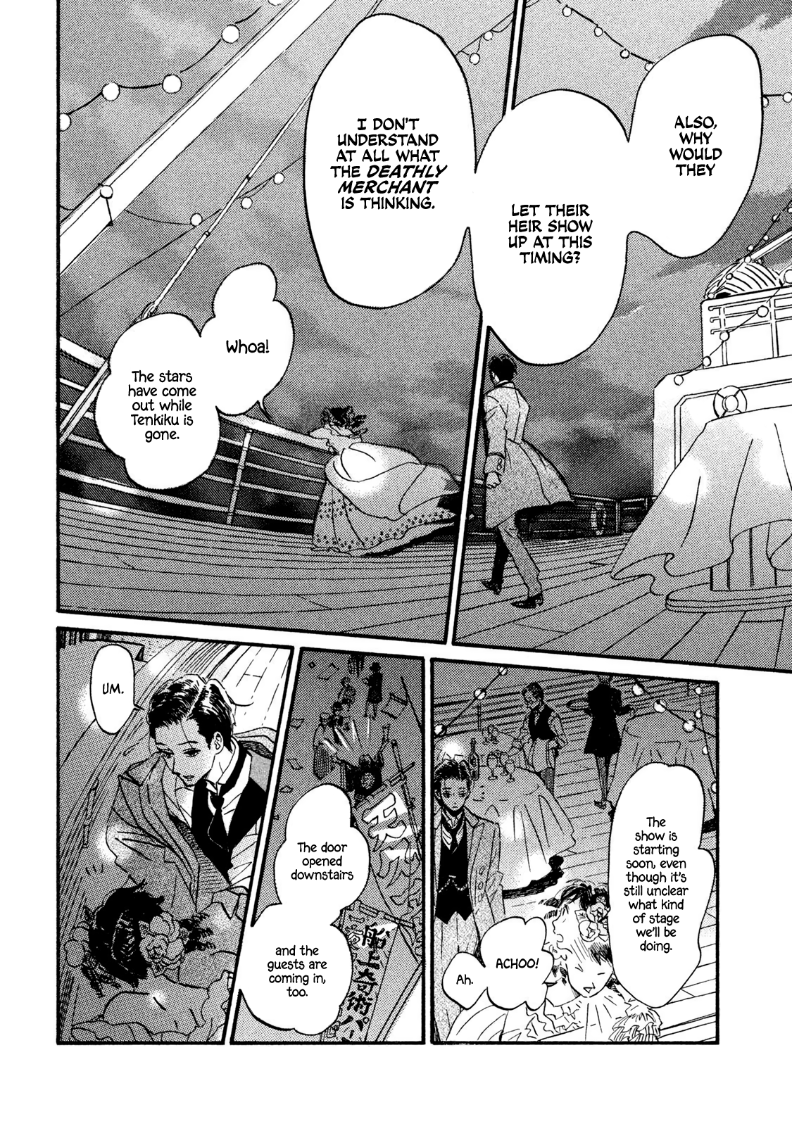 Page 21 of Chapter 15