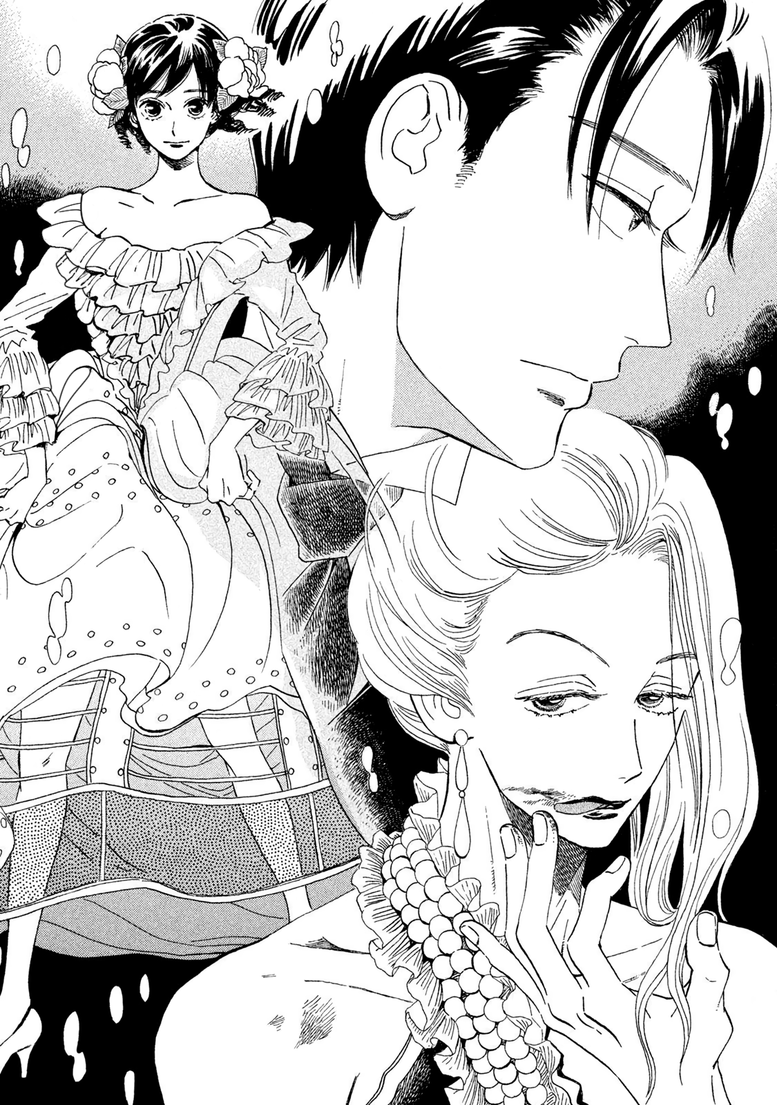 Page 2 of Chapter 16