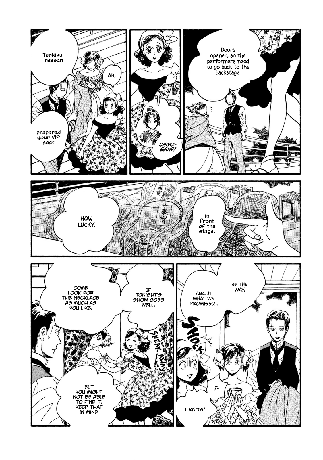 Page 8 of Chapter 16