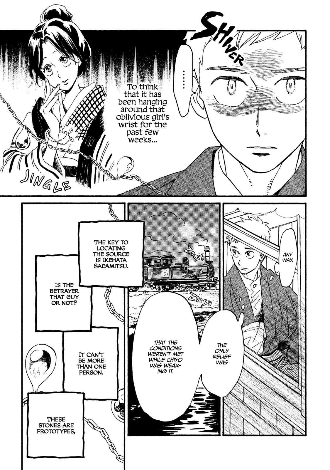 Page 12 of Chapter 16