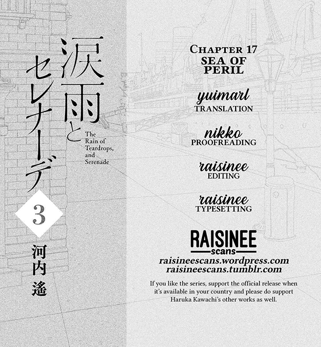 Page 1 of Chapter 17
