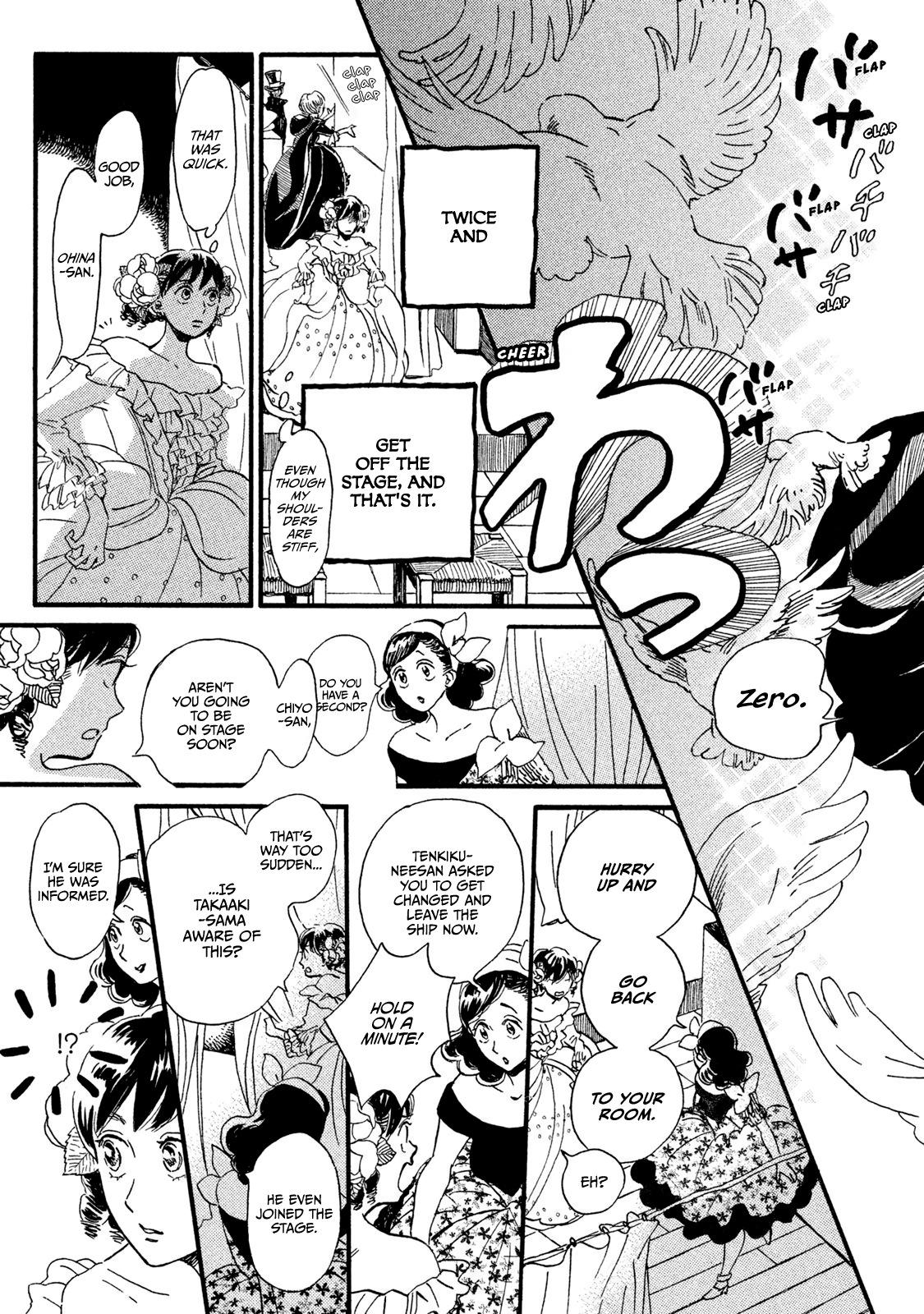 Page 4 of Chapter 17