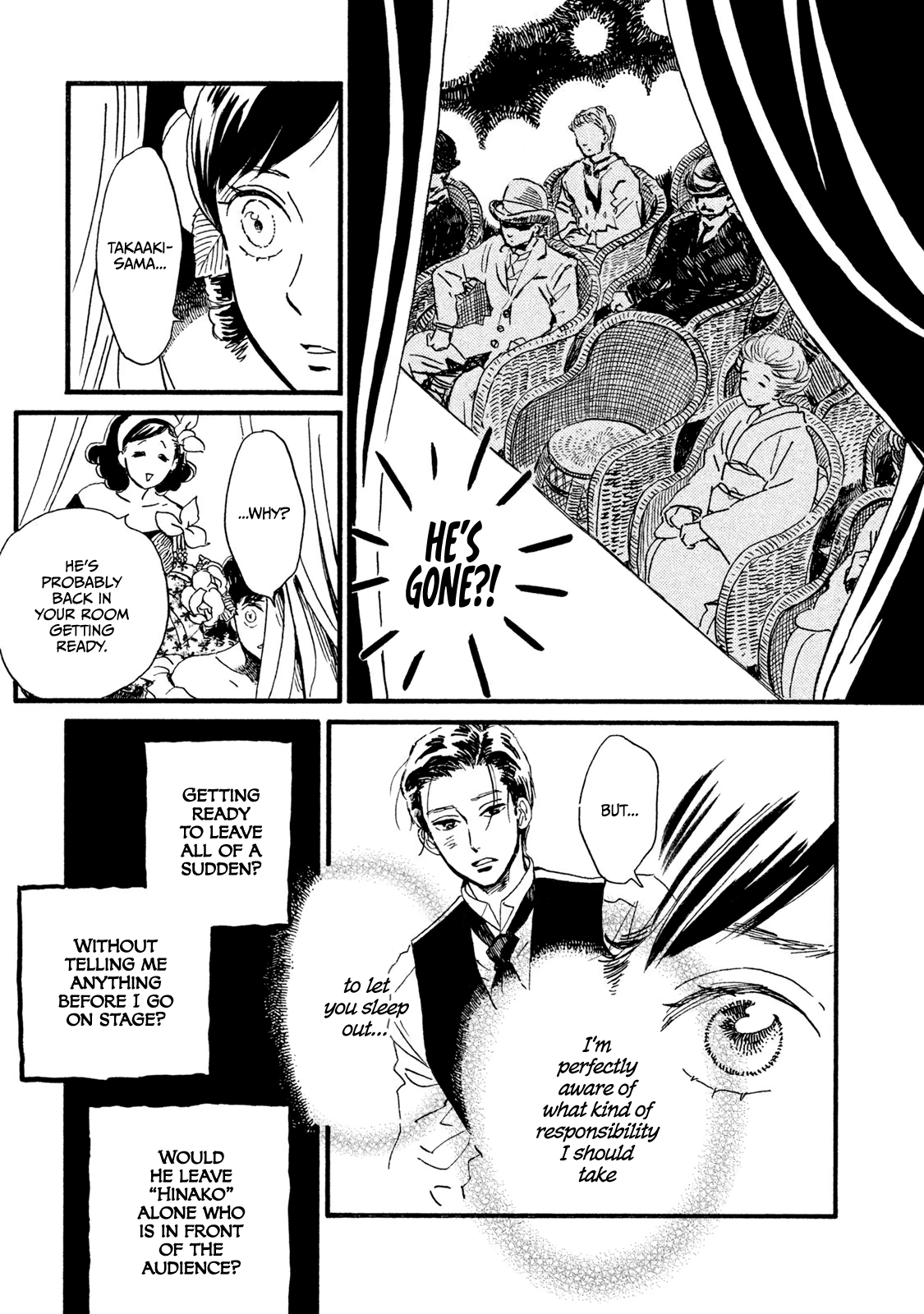 Page 5 of Chapter 17