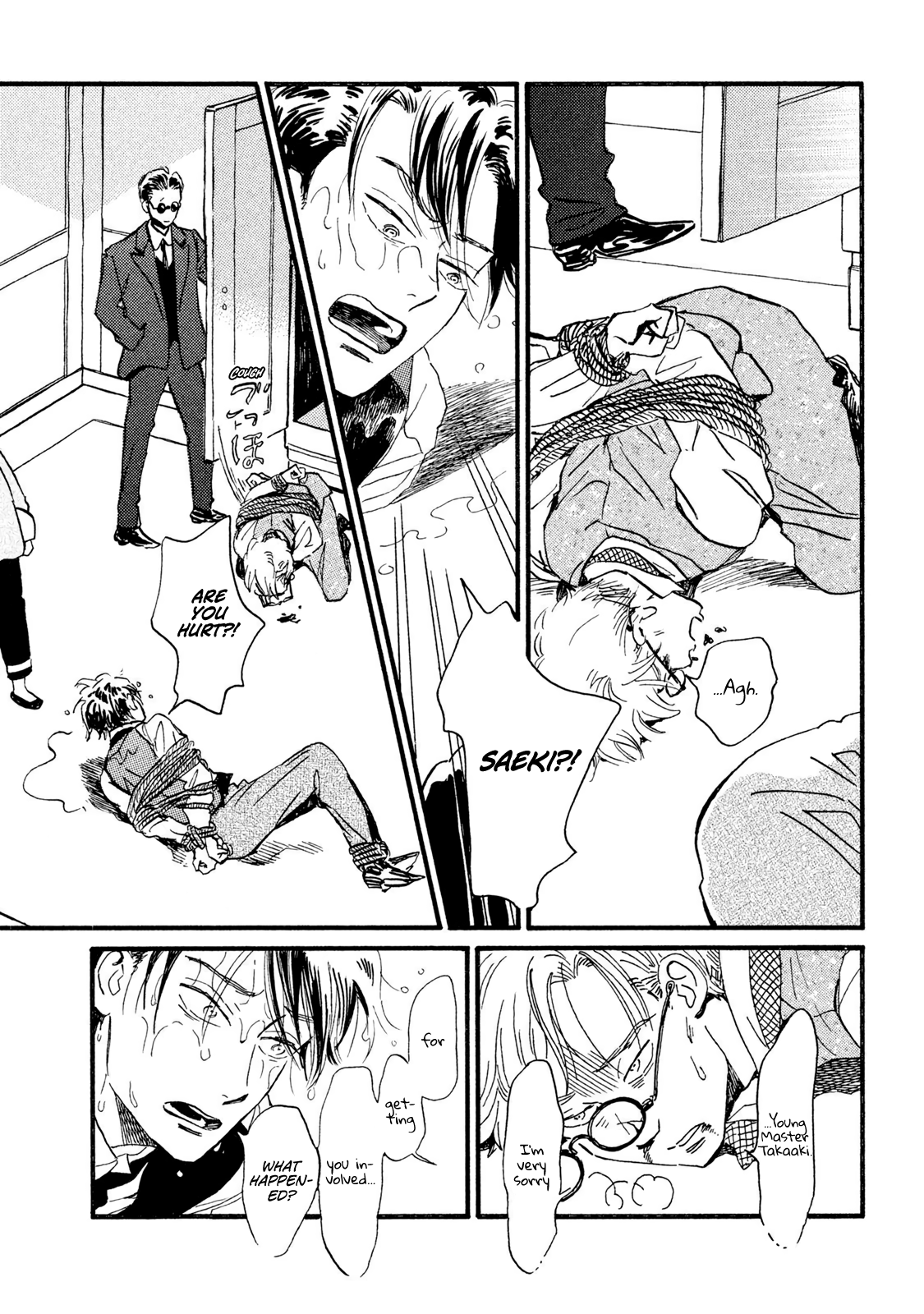 Page 8 of Chapter 17