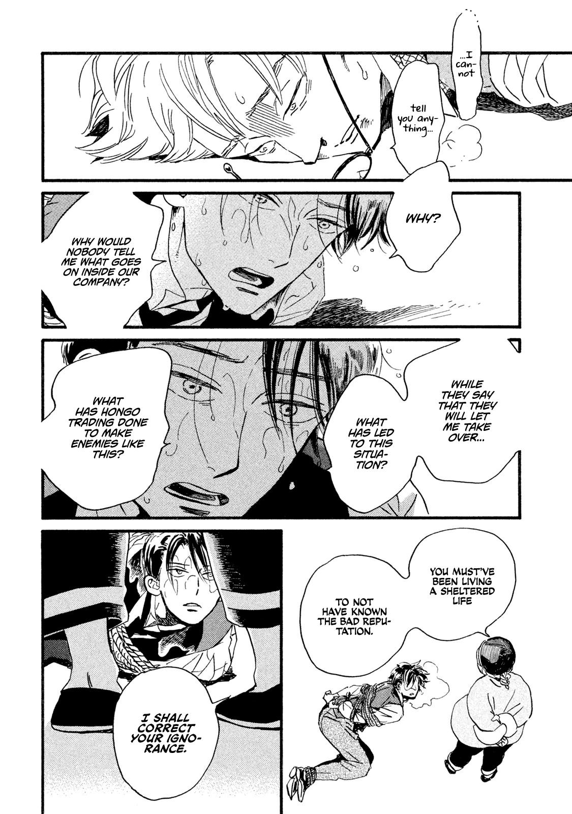 Page 9 of Chapter 17