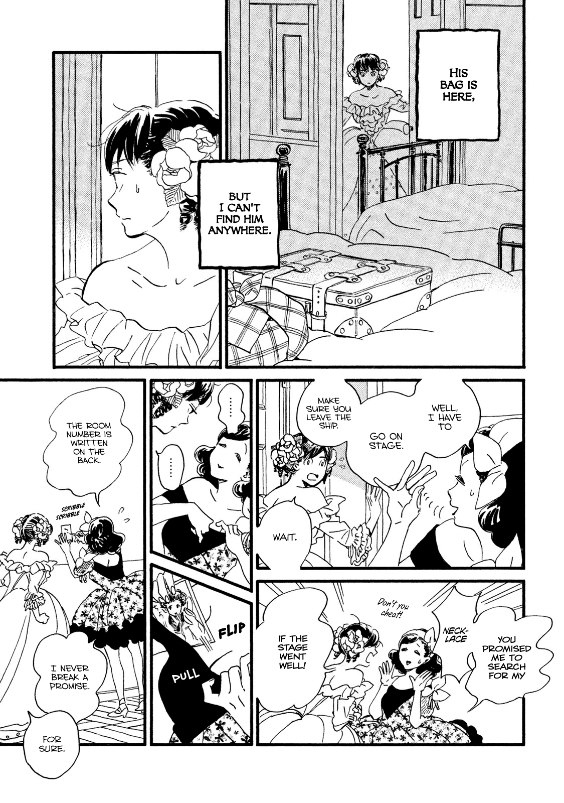 Page 10 of Chapter 17