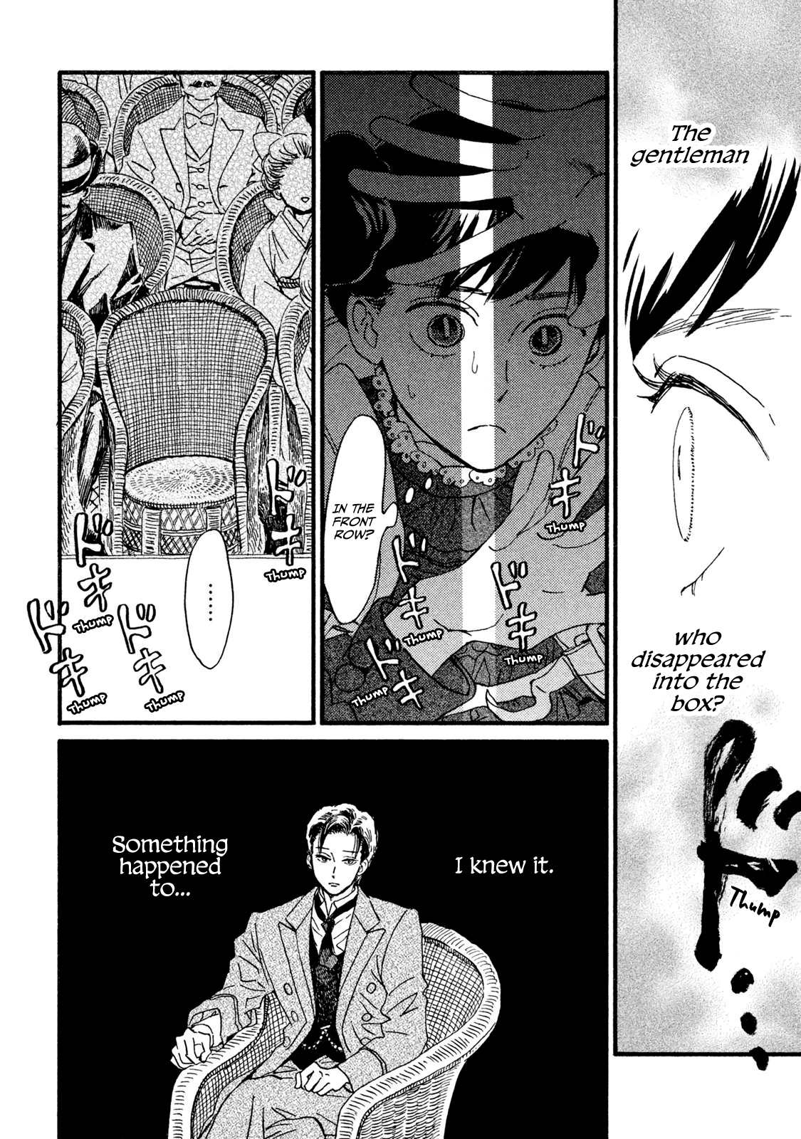 Page 13 of Chapter 17