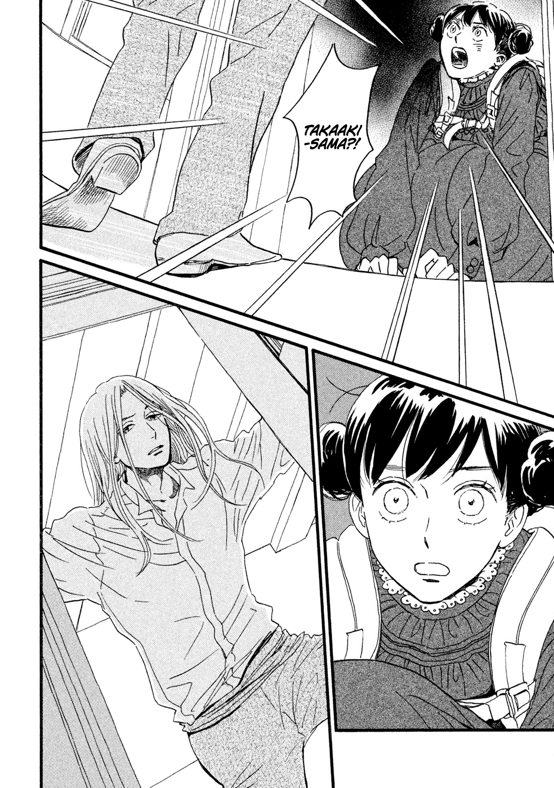 Page 15 of Chapter 17
