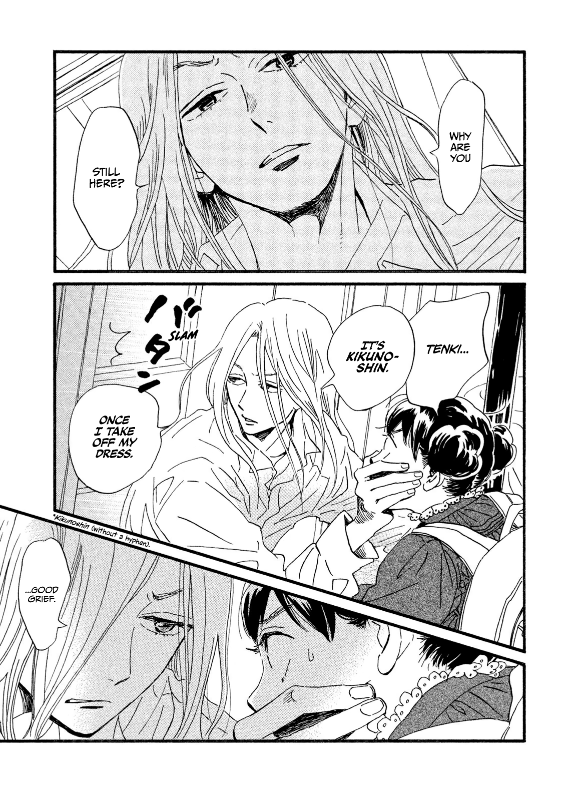 Page 16 of Chapter 17