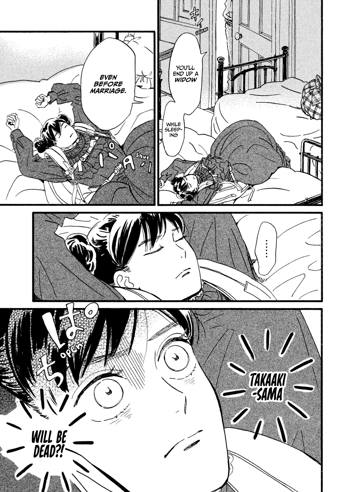 Page 20 of Chapter 17