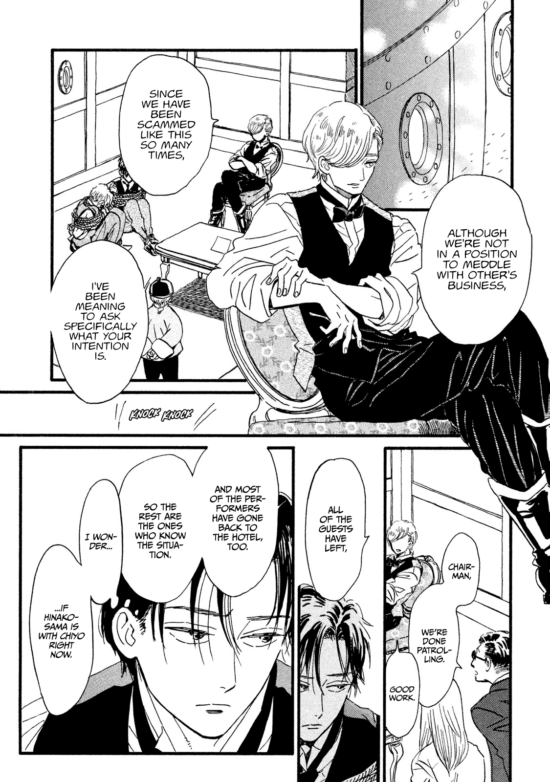 Page 22 of Chapter 17