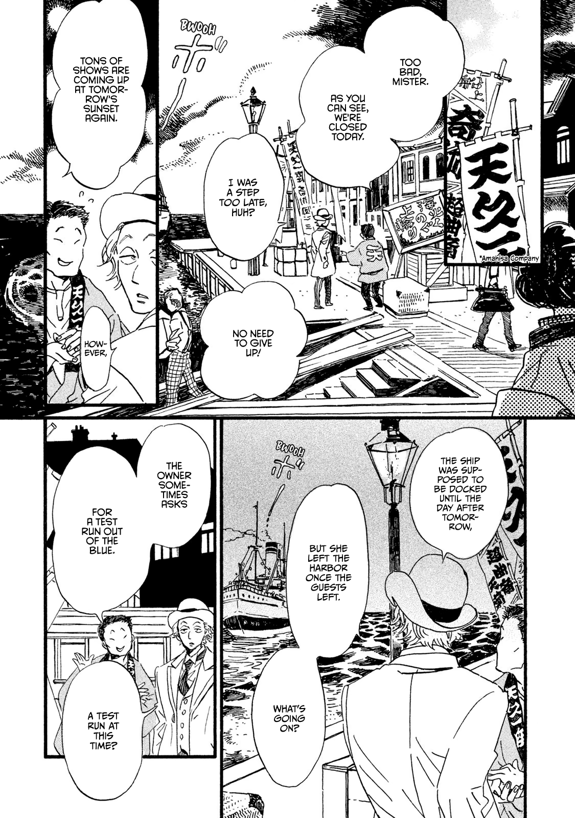 Page 3 of Chapter 18