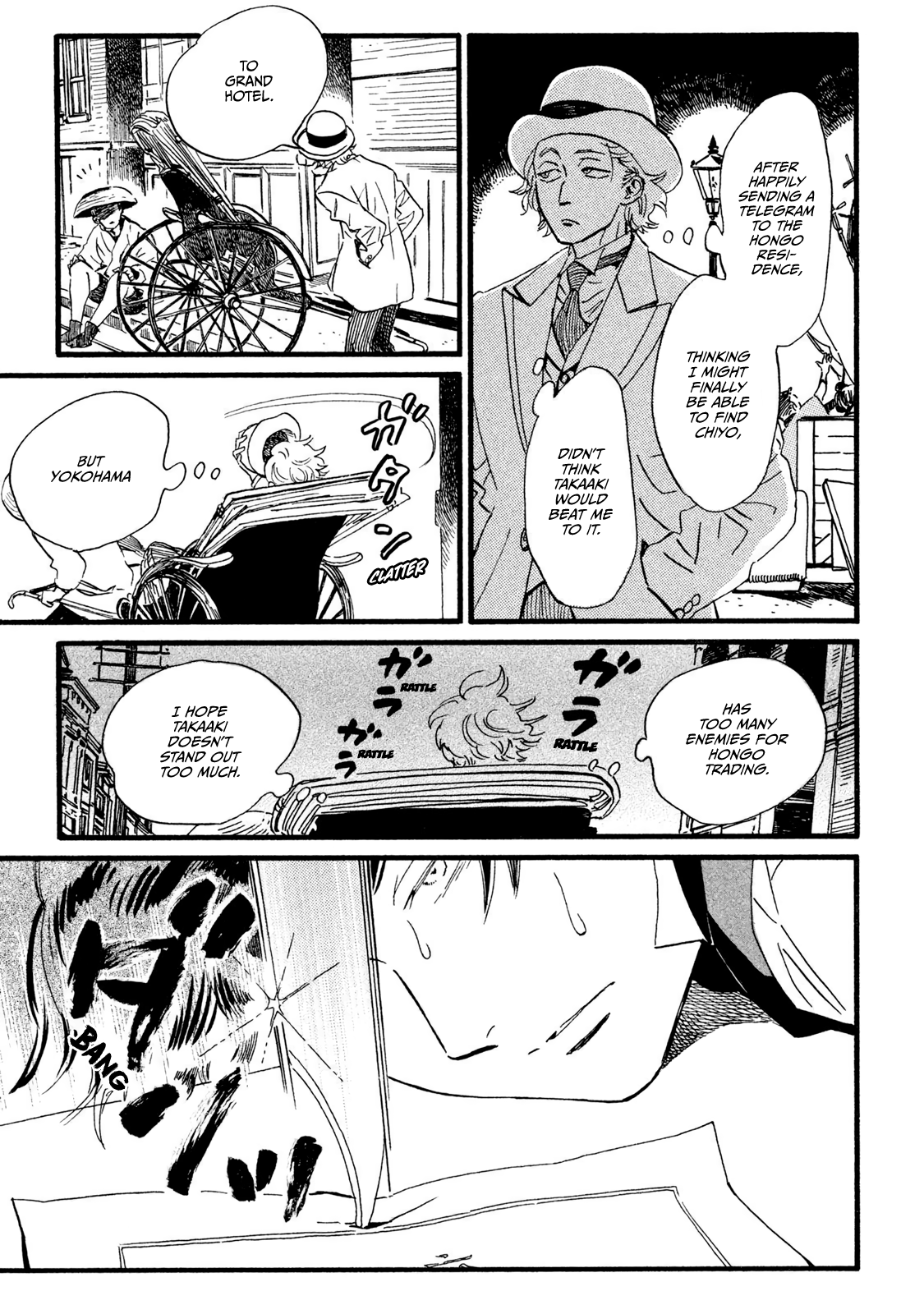 Page 4 of Chapter 18