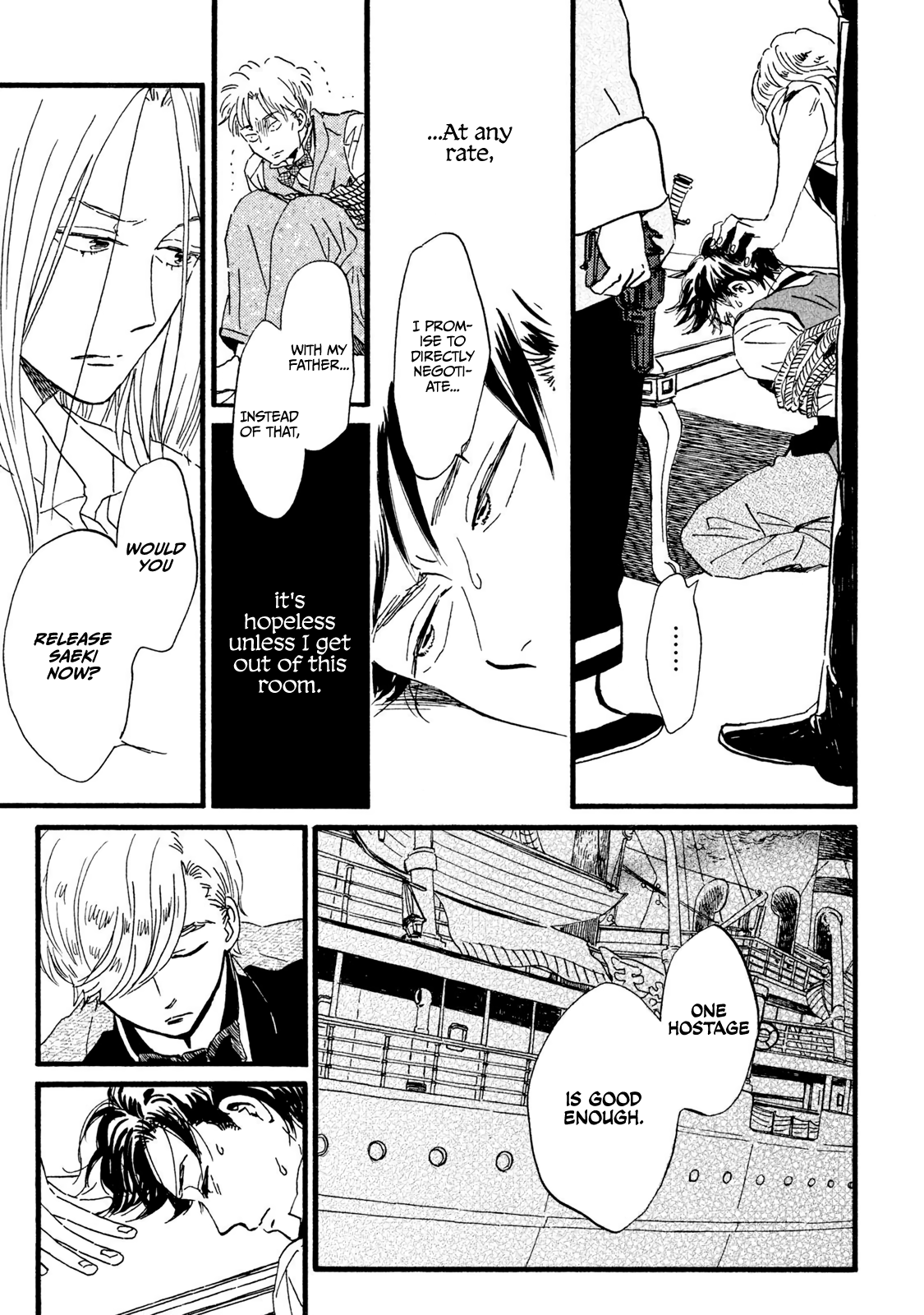 Page 6 of Chapter 18