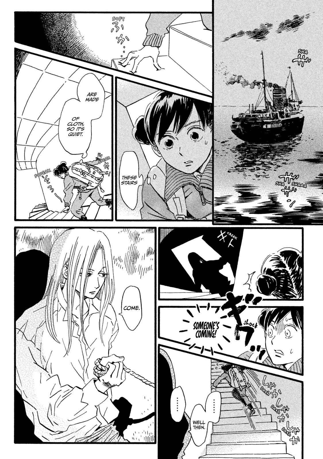 Page 9 of Chapter 18